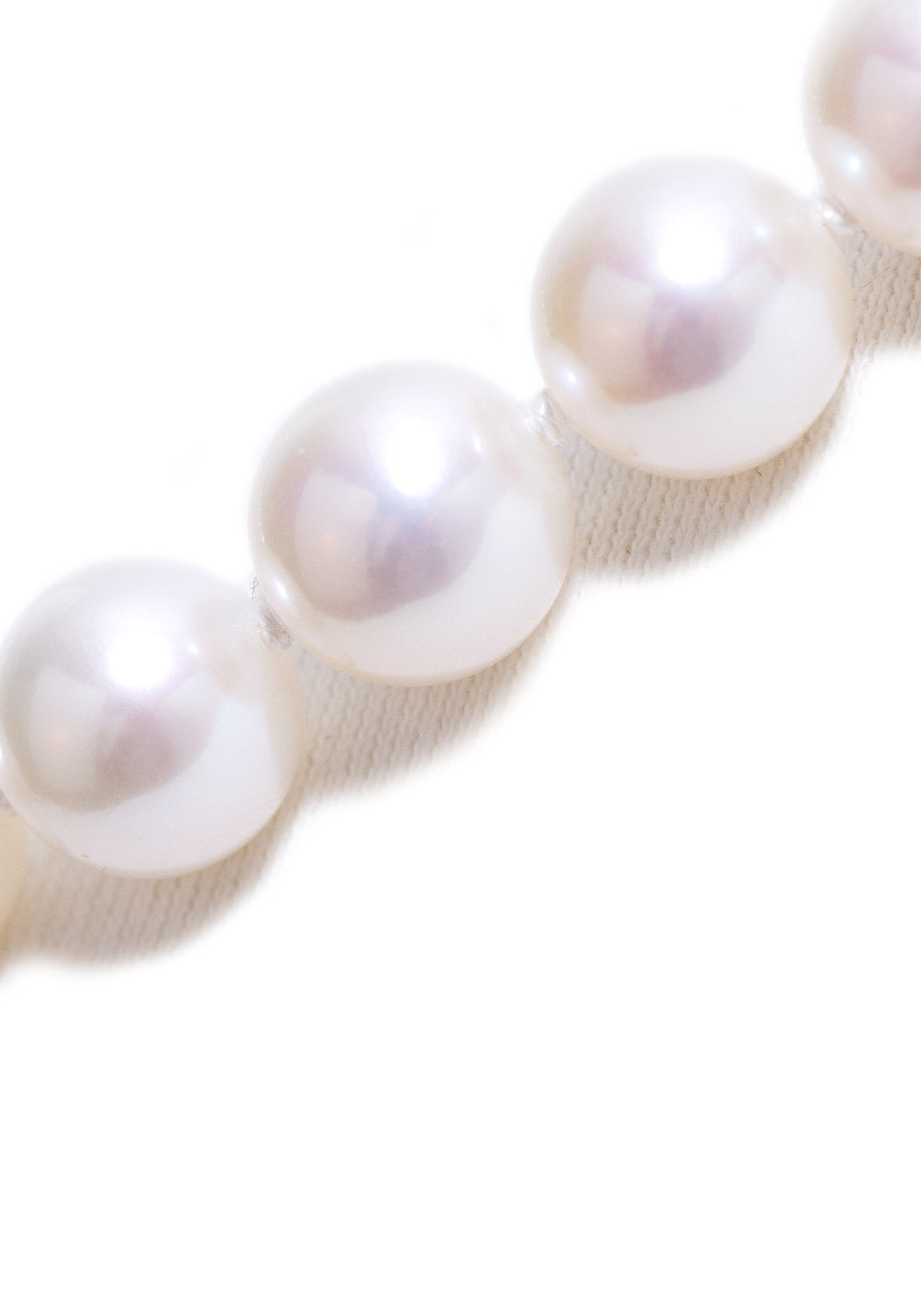 Oster Collection Chinese White Pearl Necklace | 18"
