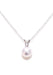 Oster Collection Solitaire 8 mm White Pearl Pendant Necklace  | OsterJewelers.com