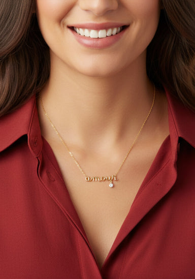 Amour Diamond Drop Necklace