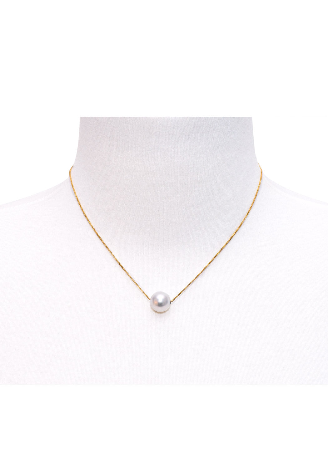 Solitaire 11-12 mm South Sea Pearl Pendant | OsterJewelers.com